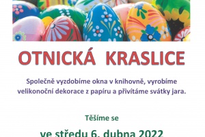 SKM_C25822033010370